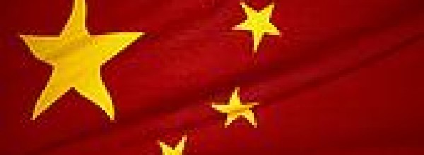 C300, C500: New China Equity ETFs Launched